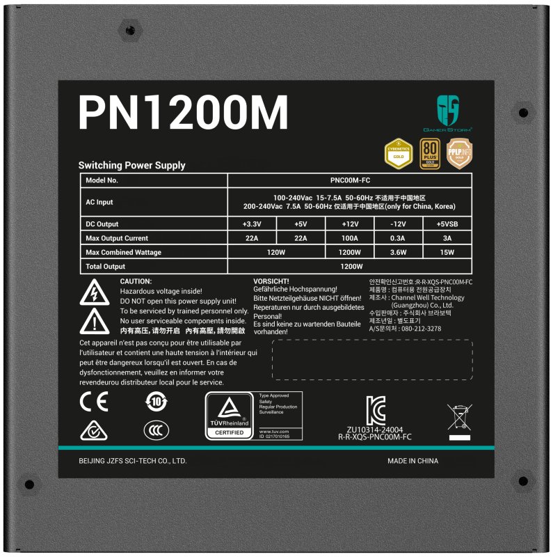 Блок питания Deepcool 1200W GAMERSTORM PN1200M Black (R-PNC00M-FC0B-WGEU) 16 Pin PCIe 5.1