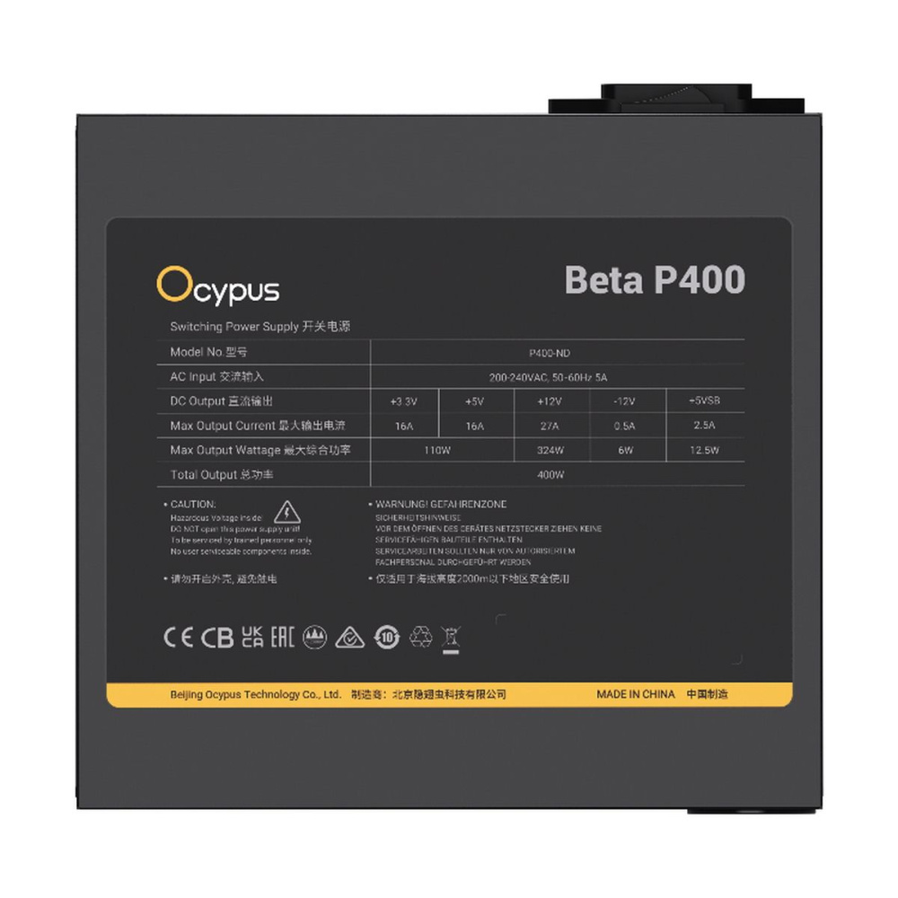 Блок питания Ocypus 400W Beta P400 (Beta-P400-N1HDBK024X-EU)