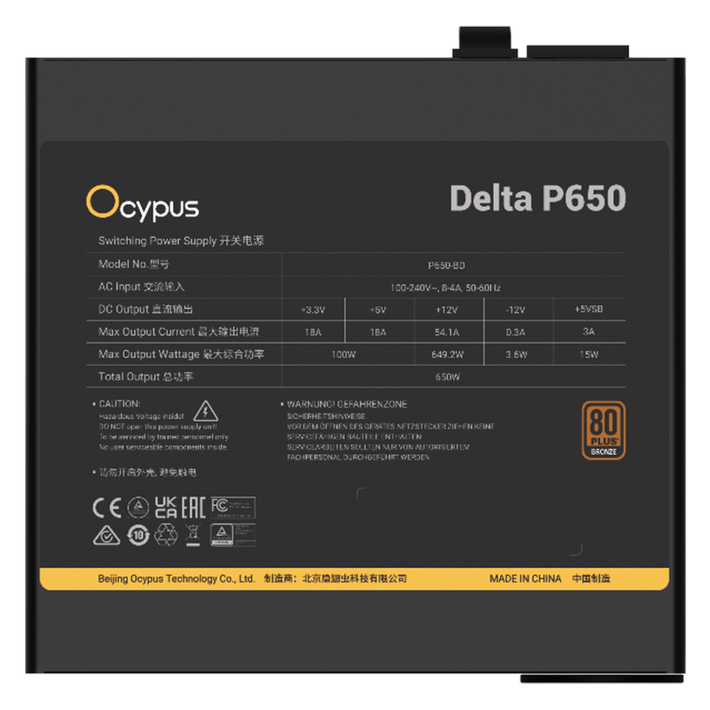 Блок питания Ocypus 650W Delta P650 (Delta-P650-B1FDBK024X-EU)