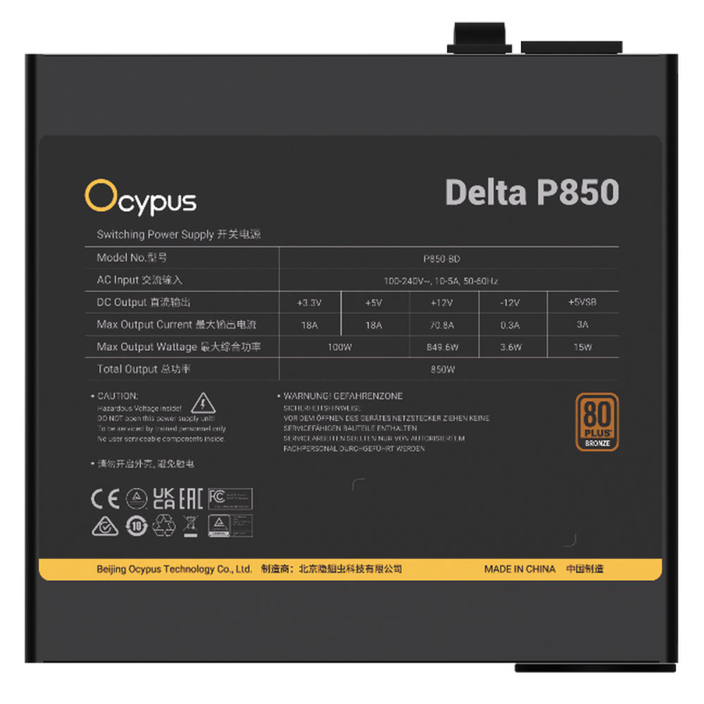 Блок питания Ocypus 850W Delta P850 (Delta-P850-B1FDBK024X-EU) 16 Pin (PCIe 5.0 Connector Cable Details)