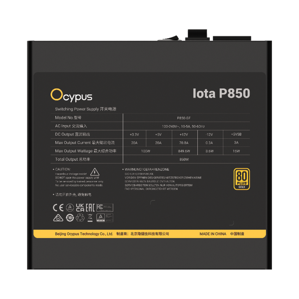 Блок питания Ocypus 850W Iota P850 (Iota-P850-G1FFBK024X-EU) 16 Pin (PCIe 5.0 Connector Cable Details)