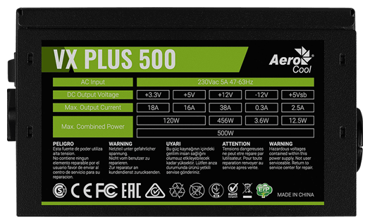 Блок питания Aerocool 500W VX-500 PLUS (4713105962758)