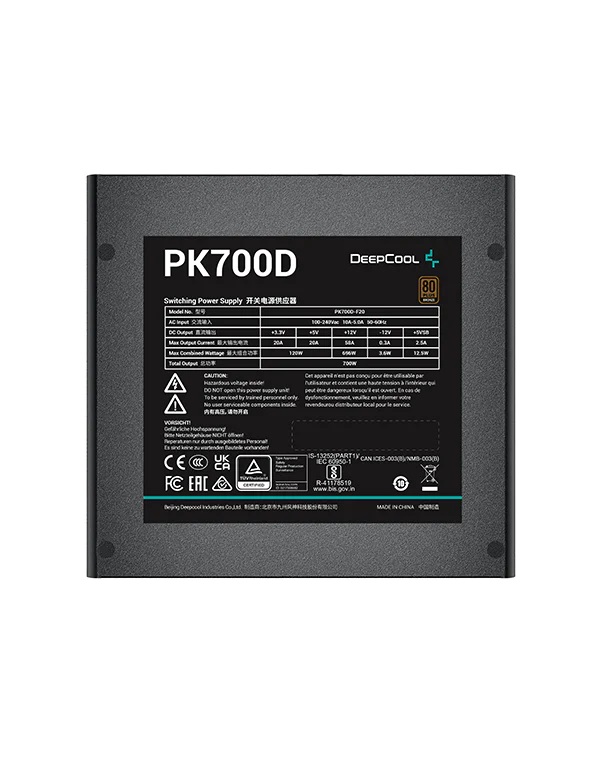 Блок питания Deepcool 700W PK700D (R-PK700D-FA0B-WGEU)