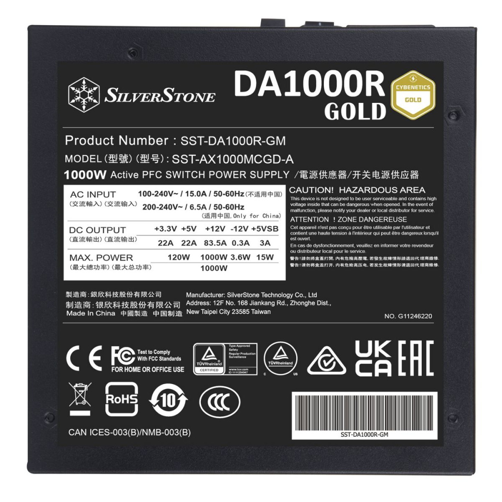Блок питания SilverStone 1000W (SST-DA1000R-GM-WWW) (G540DA100R4M220)