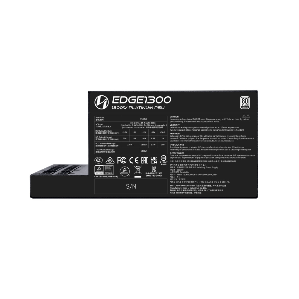 Блок питания Lian Li 1300W EG1300 Black (G9P.EG1300.BE00.RU)