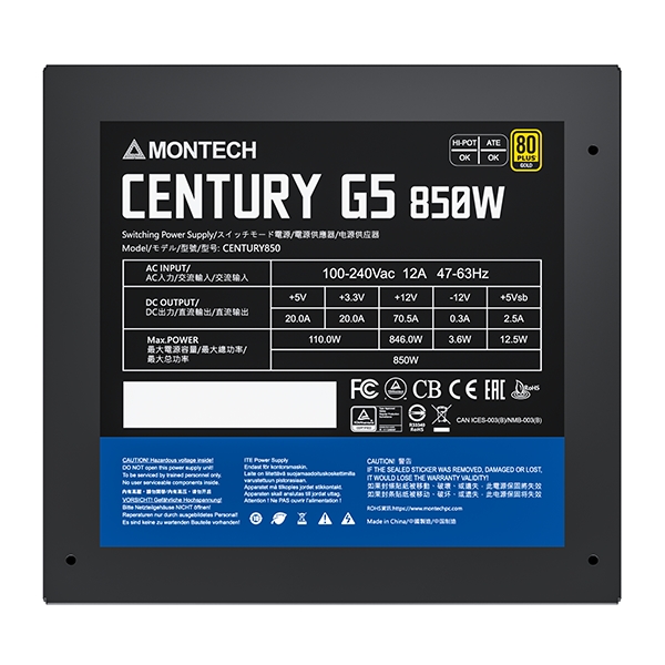 Блок питания Montech 850W CENTURY G5 (CENTURYG5850)