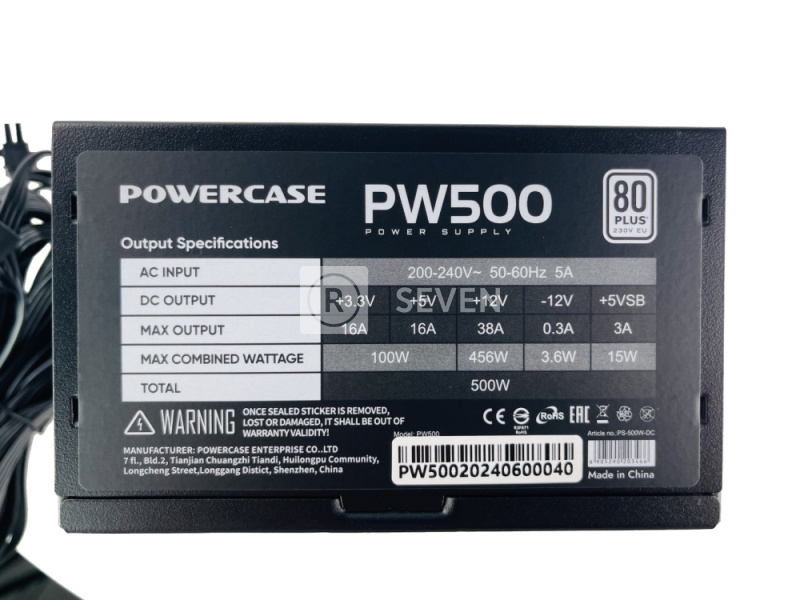 Блок питания Powercase 500W PW500 Black (PS-500W-DC)
