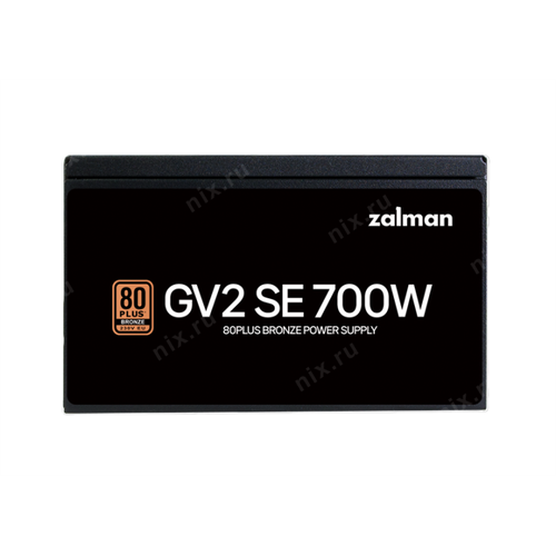 Блок питания Zalman 700W (ZM700-GV2SE)