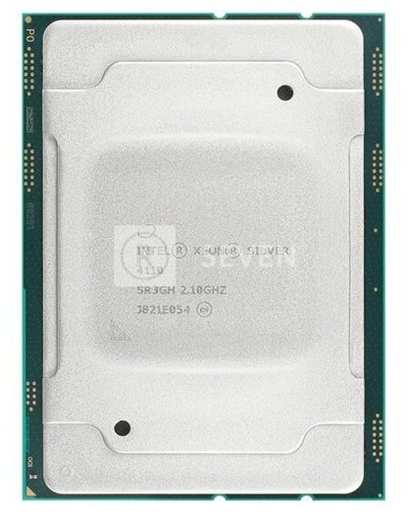 Процессор Intel XEON Silver 4110 OEM Skylake