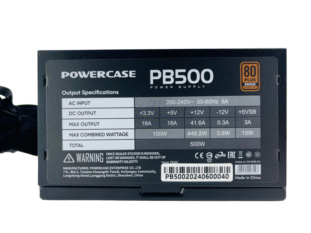 Блок питания Powercase 500W PB500 Black (PS-500B-DC)