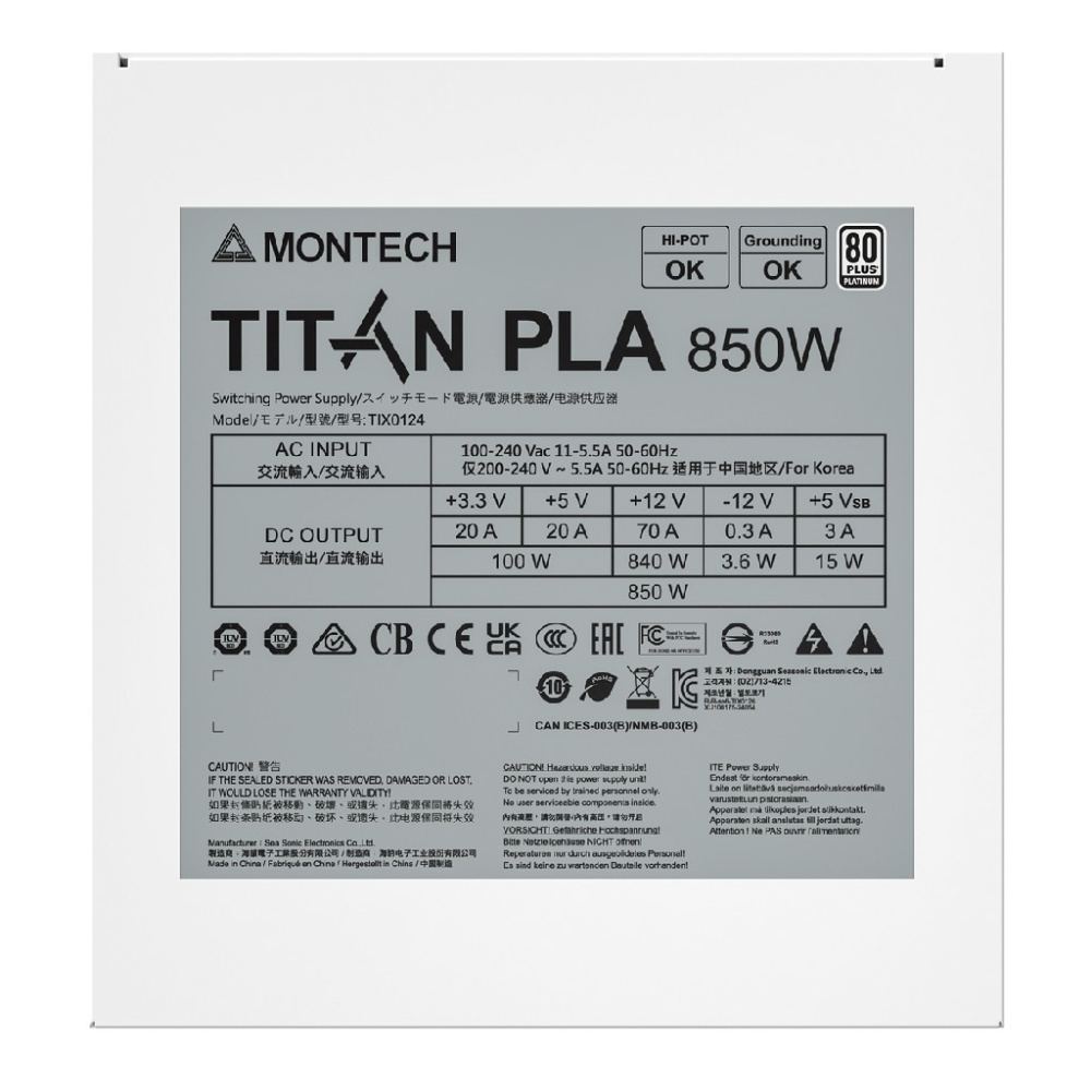 Блок питания Montech 850W TITAN PLATINUM White (TIX0124)
