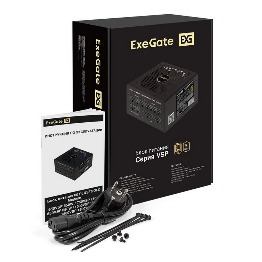 Блок питания ExeGate 1200W (EX297235RUS)