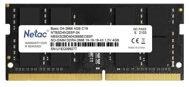 Оперативная память 4 Gb 2666 MHz NETAC BASIC (NTBSD4N26SP-04)