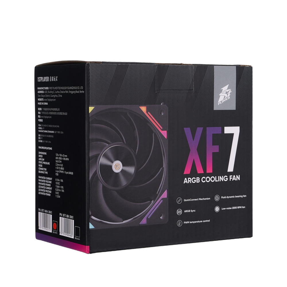 Комплект вентиляторов для корпуса 1STPLAYER XF7 ARGB Black (XF7-BK-3IN1)