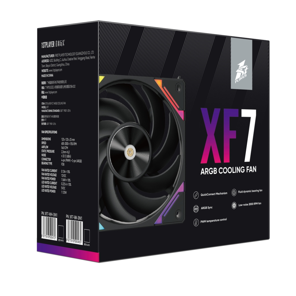 Комплект вентиляторов для корпуса 1STPLAYER XF7 ARGB Black (XF7-BK-3IN1)