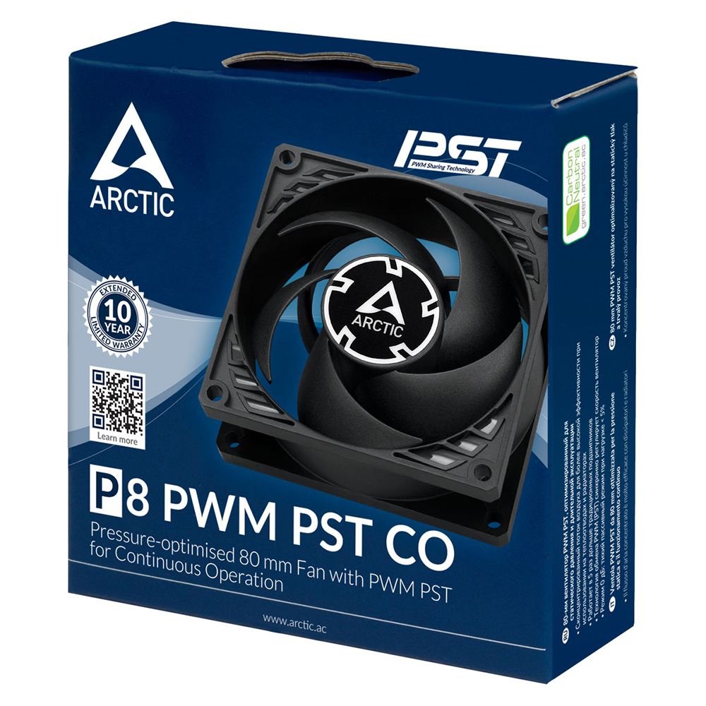 Вентилятор для корпуса Arctic Cooling P8 PWM PST CO Black/Black (ACFAN00151A)