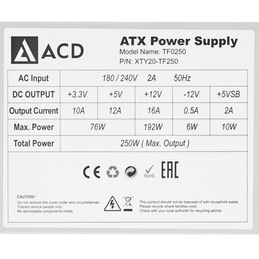 Блок питания ACD 250W TF0250 Gray (XTY20-TF250)