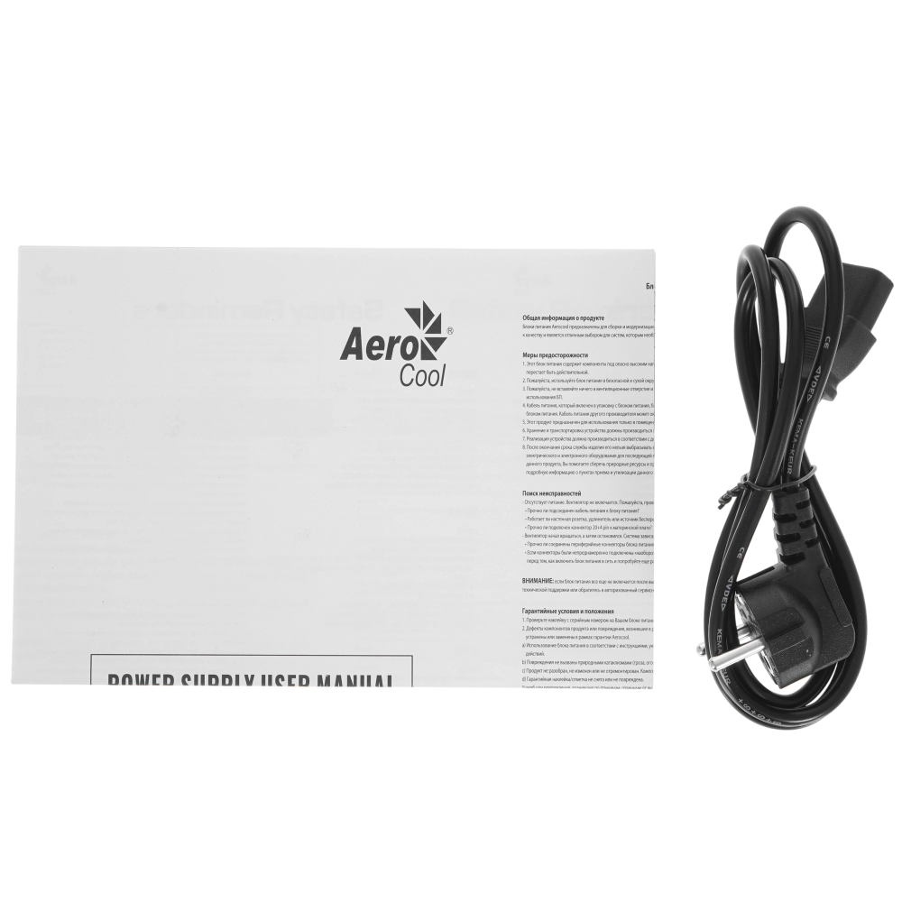 Блок питания Aerocool 650W ECO 650 Gray
