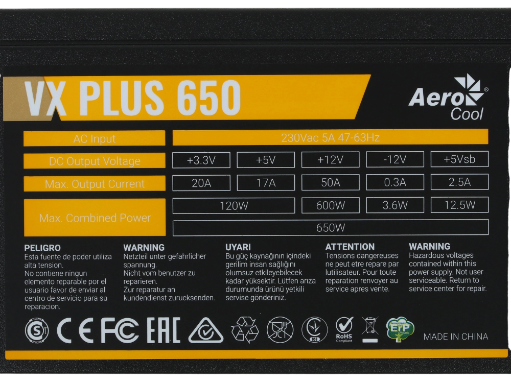 Блок питания Aerocool 650W VX 650 Plus Black 16 Pin (PCIe Connector Cable Details)