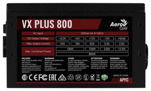 Блок питания Aerocool 800W VX 800 Plus