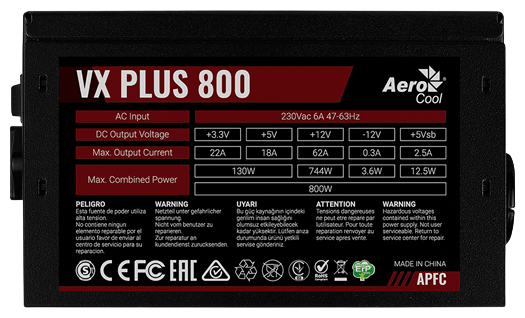 Блок питания Aerocool 800W VX 800 Plus Black 16 Pin (PCIe Connector Cable Details)