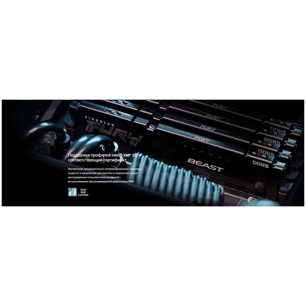Оперативная память 32 Gb 5600 MHz Kingston FURY Beast RGB Black (KF556C40BBAK2-32)