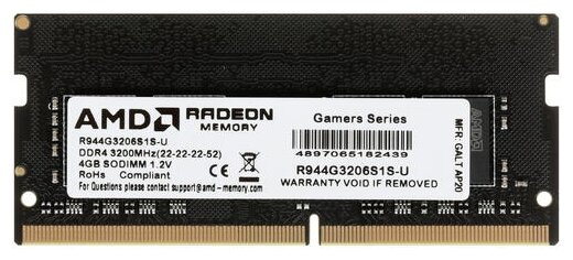 Оперативная память 4 Gb 3200 MHz AMD R9 GAMERS SERIES Black (R944G3206S1S-U)